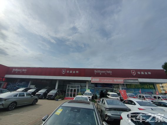 ����ʡ�������ó�����޹�˾