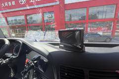 全新配置，全面升级，良心价格，欢迎到店