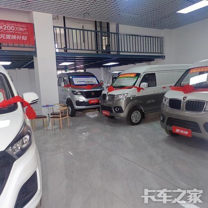 ��ʲ�о������������޹�˾��SRM��Դ��