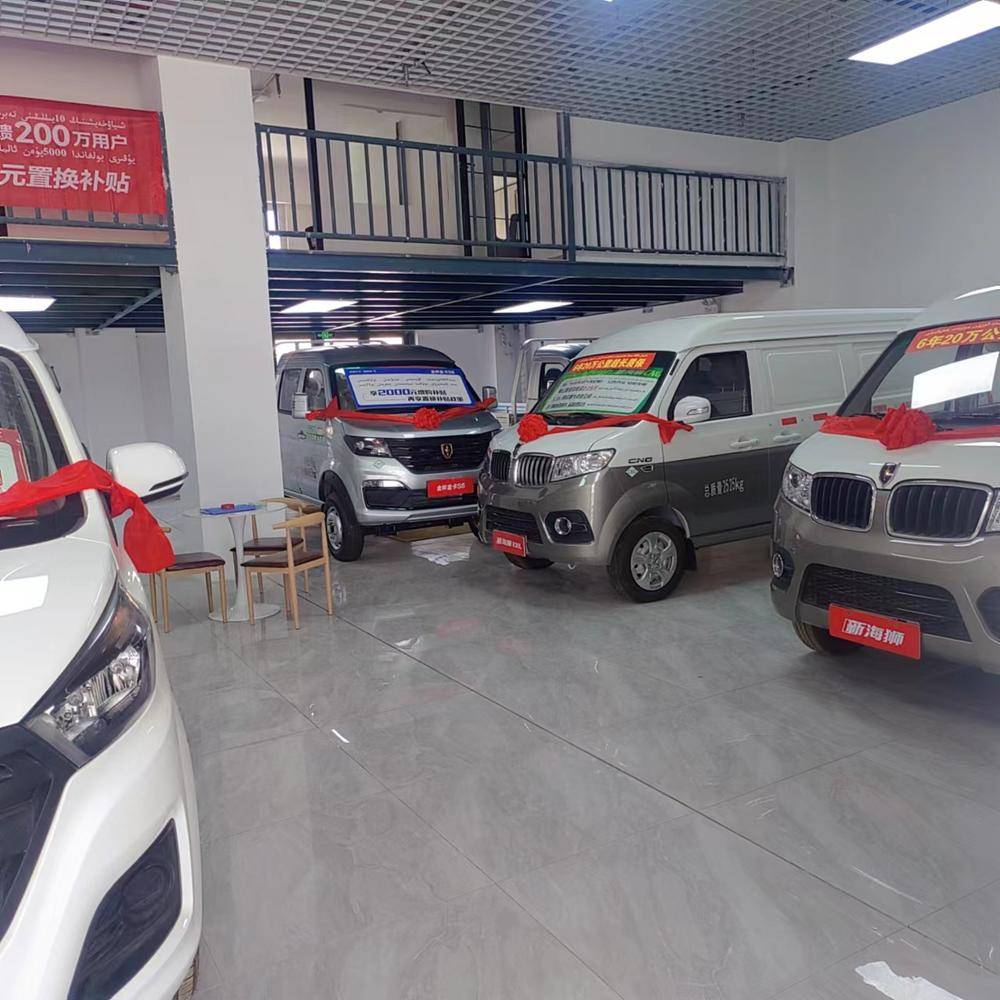 ��ʲ�о������������޹�˾��SRM��Դ��