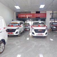 ��ʲ�о������������޹�˾��SRM��Դ��