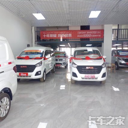 ��ʲ�о������������޹�˾��SRM��Դ��