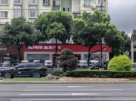 ���������������������޹�˾��SRM��Դ��