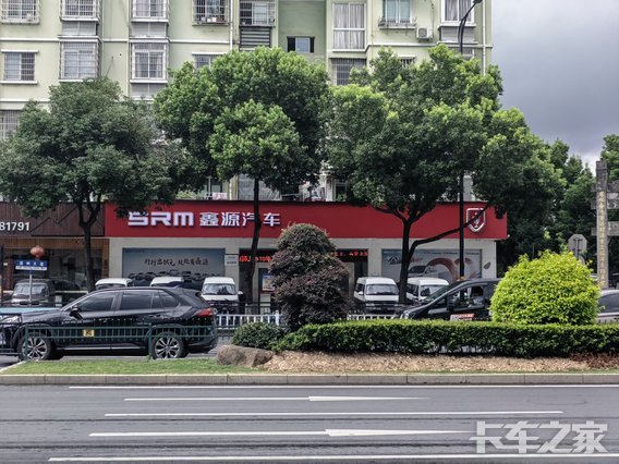 ���������������������޹�˾��SRM��Դ��