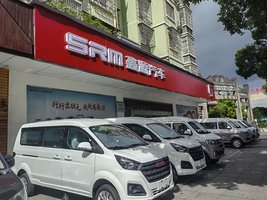 ���������������������޹�˾��SRM��Դ��