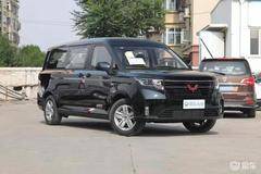 优惠0万 呼和浩特市五菱征途皮卡火热促销中