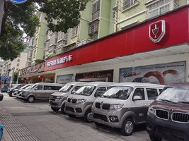 ���������������������޹�˾��SRM��Դ��