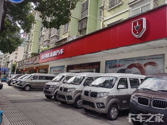 ���������������������޹�˾��SRM��Դ��