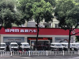 ���������������������޹�˾��SRM��Դ��