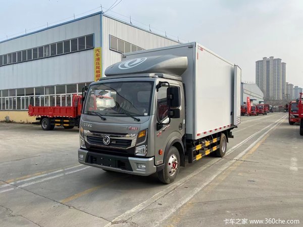 凯普特星云K6（ZD30）冷藏车，冷链物流的好帮手！