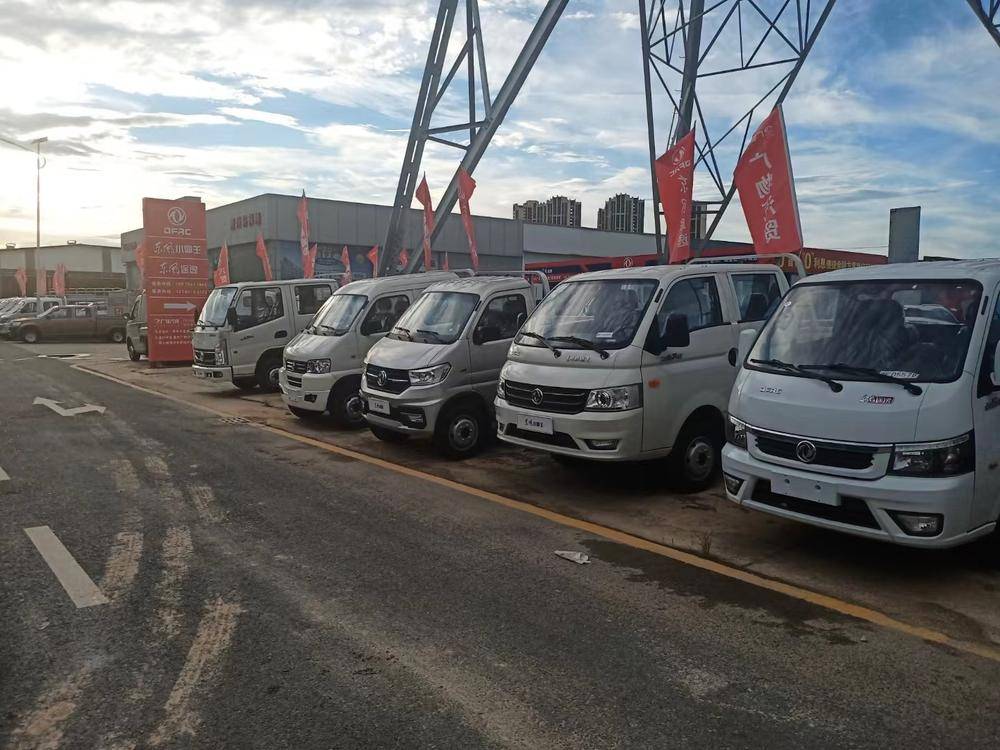 �����й������������������޹�˾