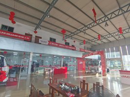 Ȫ���й㰲����ó�����޹�˾