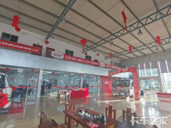 Ȫ���й㰲����ó�����޹�˾