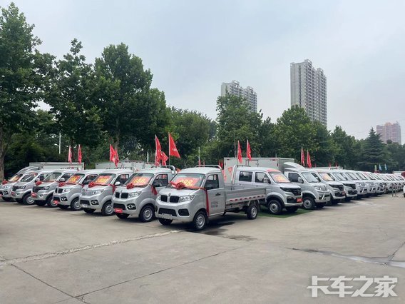 ƽ��ɽ�������������۷������޹�˾