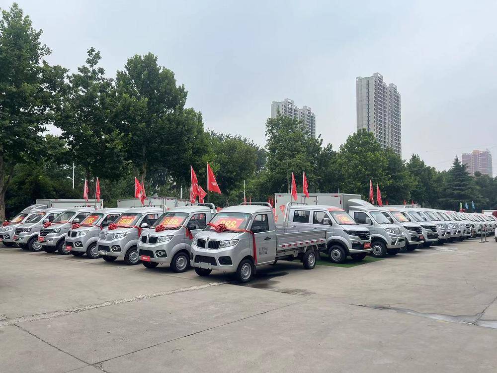 ƽ��ɽ�������������۷������޹�˾