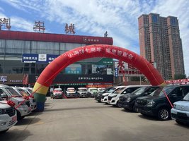 ƽ��ɽ�������������۷������޹�˾