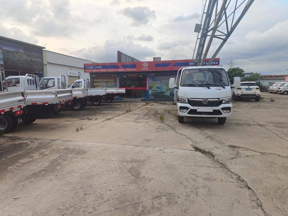 �����й������������������޹�˾