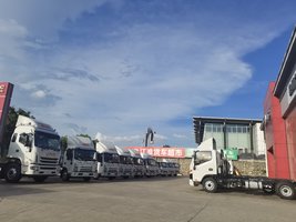 Ȫ���й㰲����ó�����޹�˾