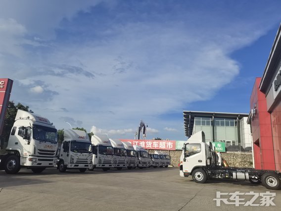 Ȫ���й㰲����ó�����޹�˾