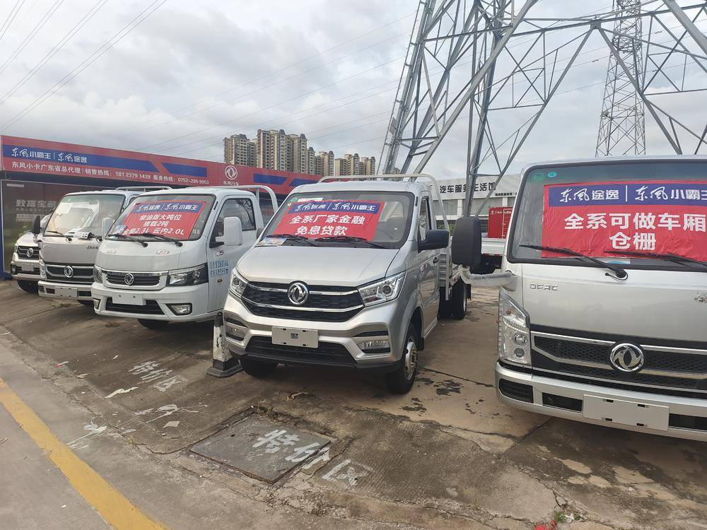 �����й������������������޹�˾