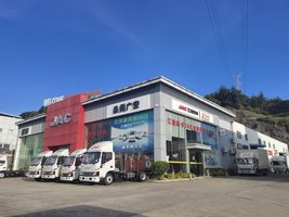 Ȫ���й㰲����ó�����޹�˾