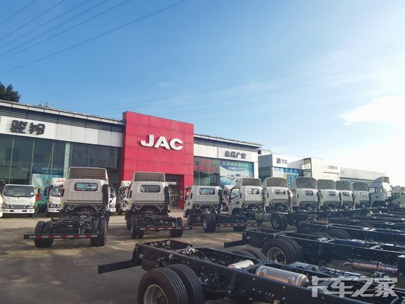 Ȫ���й㰲����ó�����޹�˾