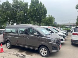 ƽ��ɽ�������������۷������޹�˾