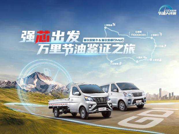 ���������������۷������޹�˾�����ֹ�˾