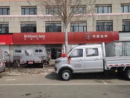 ��ľ˹����Զũ�����޹�˾��������Դ�𱭣�