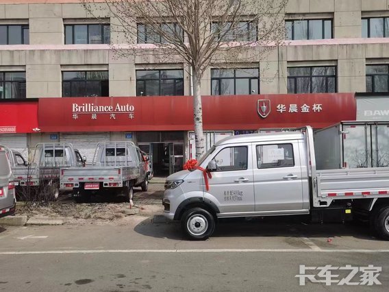 ��ľ˹����Զũ�����޹�˾��������Դ�𱭣�