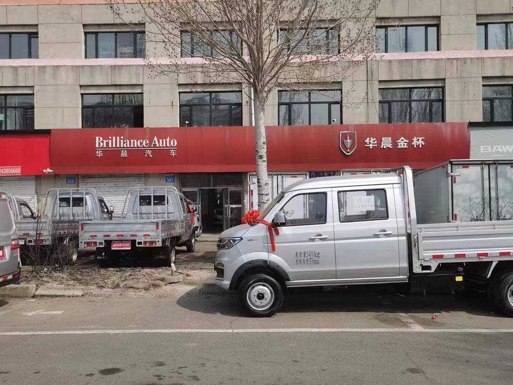 ��ľ˹����Զũ�����޹�˾��������Դ�𱭣�