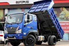 大金刚ES5自卸车石家庄市火热促销中 让利高达2万