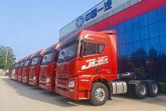 现车，现车，现车，现车大放价！！！！！