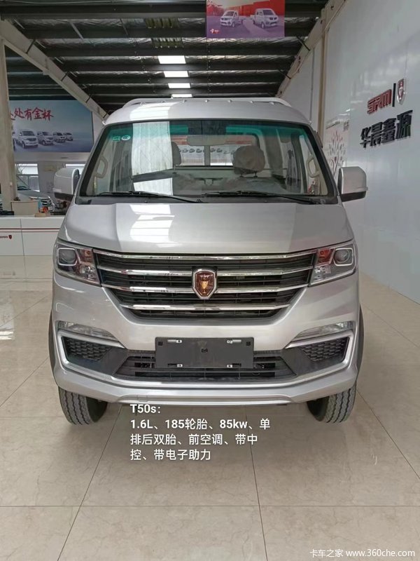 T50Sػлȴ ߴ0.1