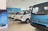 四川宏途达汽车销售有限公司