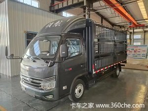 双燃料仓栅式运输车正在火热预购中，到店看车给予0.3万元优惠