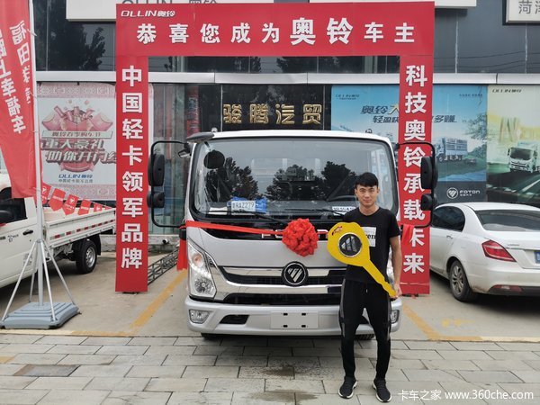 马达一响，黄金万两 恭喜曾老板喜提奥铃捷运载货车