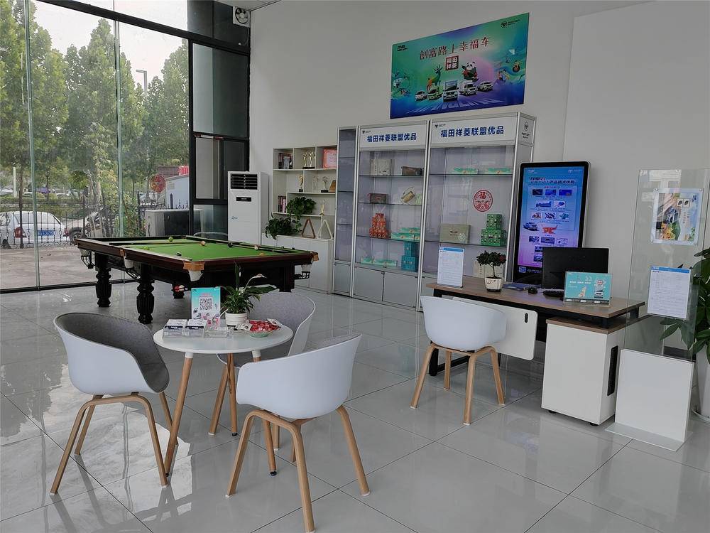 �������ڷ������������޹�˾��ʱ��������