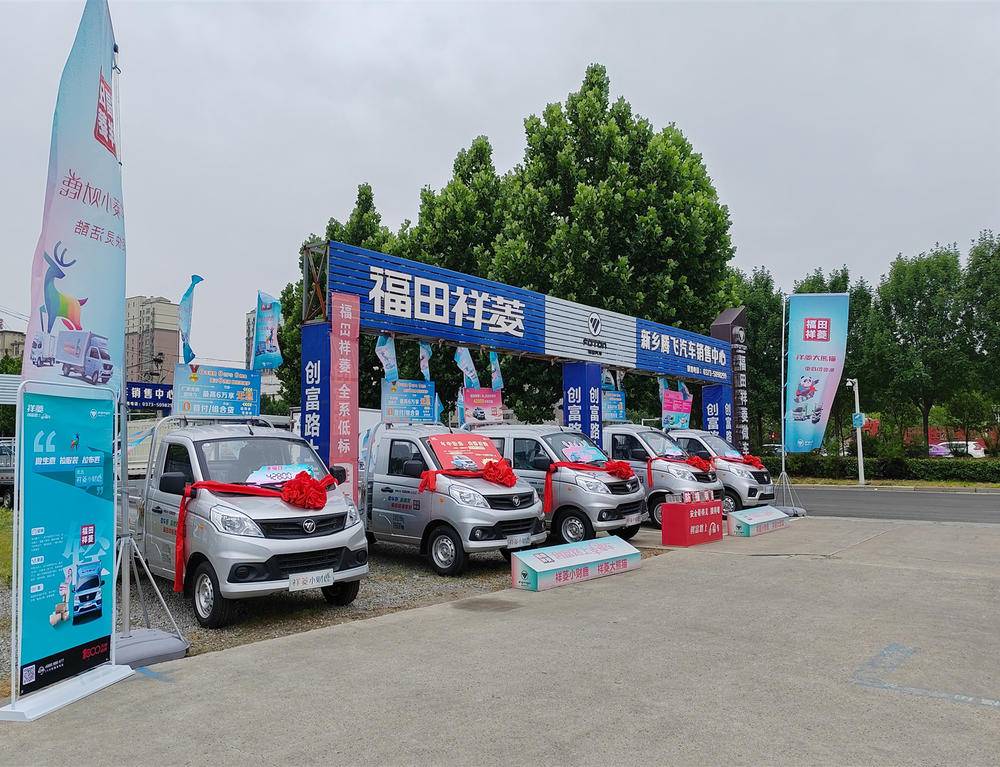 �������ڷ������������޹�˾��ʱ��������