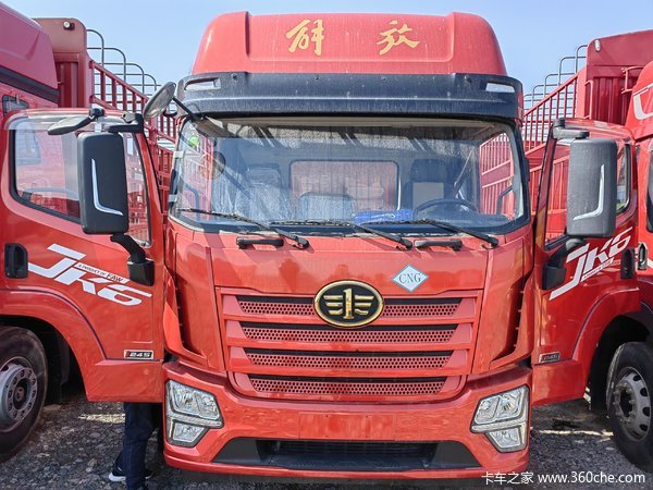 昌吉联强解放JK66.8米高栏载货车 国六现车 本月优惠促销