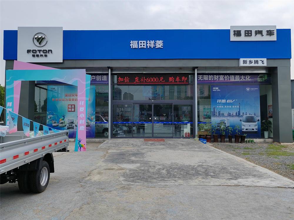 �������ڷ������������޹�˾��ʱ��������