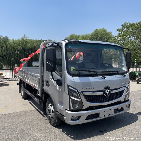 新车到店 新乡市玉兔Ⅲ载货车仅需1.3万元