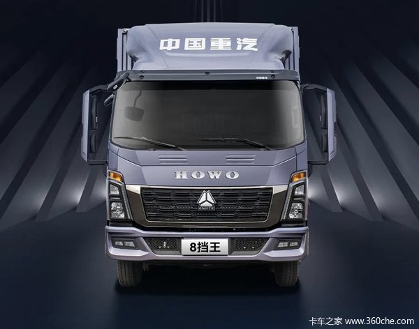 HOWO统帅8挡王 面试场如何拿下高新OFFER?