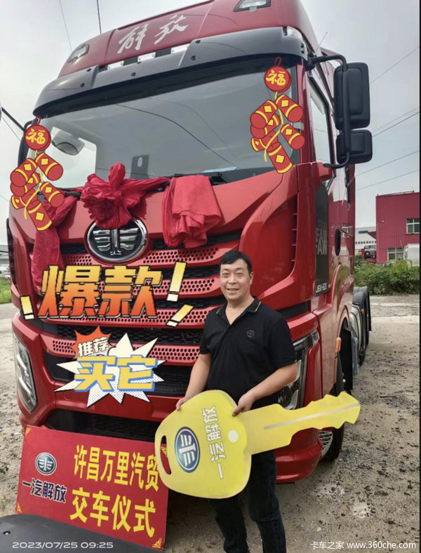 �𱬳��ͽ����У��Ƽ������������J6V