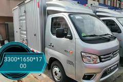 清凉夏季，月底冲量，优惠大促销，冲销量