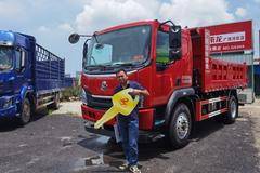 恭喜秦老板 金日吉时喜提乘龙L3自卸车