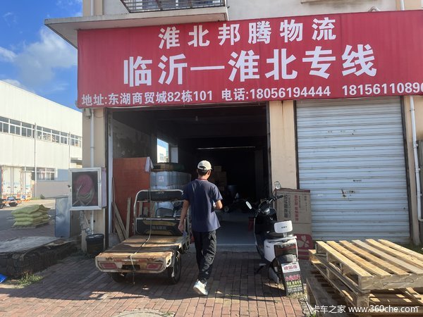 С��֮��2�ػ�����ʱ������ �Ż�0.1��