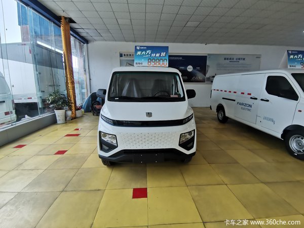 钜惠1万元,成都恒之星吉利远程星享V6E售价8.98万起