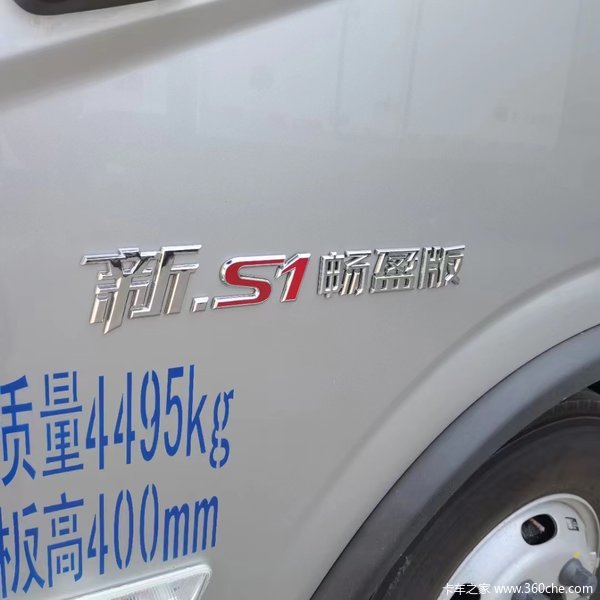 欧马可AMT新车到店，欢迎咨询了解。