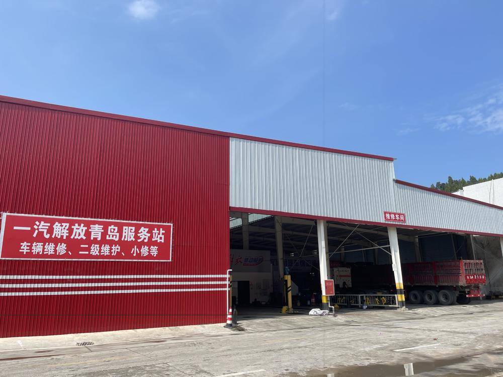 ������ͨ�������������޹�˾��ó��˾